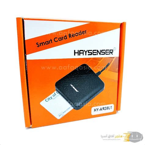 acs usb smart card reader|haysenser smart card reader setup.